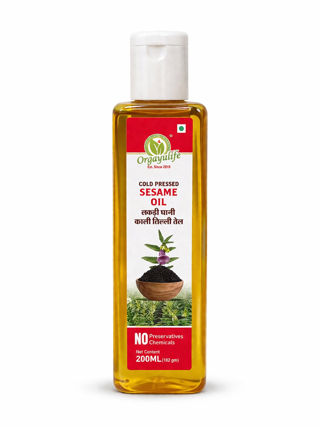 Black Sesame Oil 